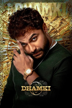 Download Das Ka Dhamki (2023) ORG. DD5.1 WEB-DL