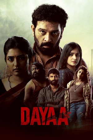 Download Dayaa (Season 1) Hindi HS Complete Web Series WEB-DL