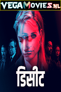 Download Deceit (2021) Season 1 ORG. Hindi Dubbed HDRip