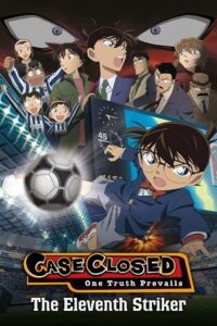  Detective Conan: The Eleventh Striker (2012) Dual Audio [Hindi - English] WeB-DL 480p [550MB] | 720p [950MB] | 1080p [1.9GB]