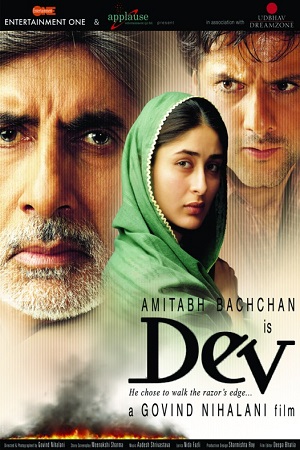 Download Dev (2004) Hindi Full Movie WEB-DL