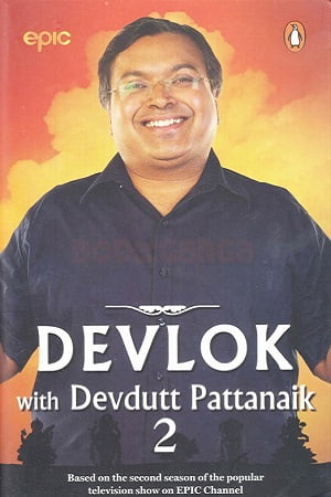  Devlok With Devdutt Pattanaik (Season 2) Hindi Discovery- Complete Web Series 480p | 720p WEB-DL