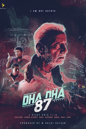 Download Dha Dha 87 (2019) Hindi Full Movie WEB-DL