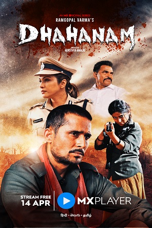 Download  Dhahanam Season 1 (2022) Hindi MX Player Complete Web Series 480p | 720p WEB-DL