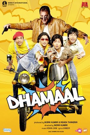  Dhamaal (2007) BluRay Hindi Full Movie 480p [400MB] | 720p [1GB] | 1080p [3GB]