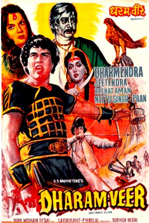 Download Dharam Veer (1977) Hindi Full Movie WEB-DL