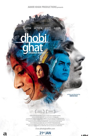  Dhobi Ghat – Mumbai Diaries (2010) Hindi Full Movie WEB-DL 480p [300MB] | 720p [900MB] | 1080p [3GB]