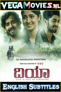 Download Dia (2020) HDRip (Kannada With English Subtitles) Full Movie