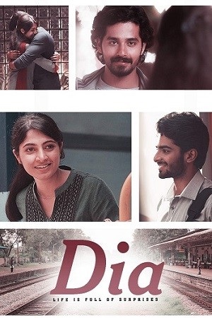 Download Dia (2020) WEB-DL