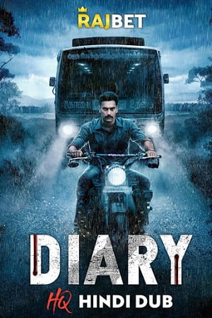 Download Diary (2022) Hindi HQ Dubbed Full Movie WEB-DL