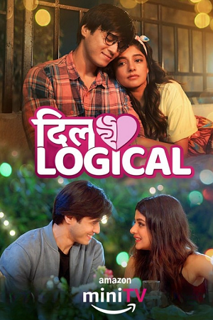 Download Dillogical (2024) Season 1 Complete AMZN Hindi WEB Series WEB-DL