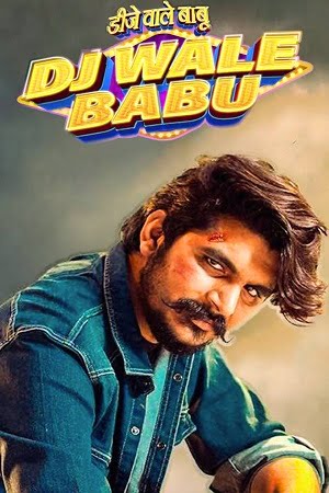 Download DJ Wale Babu (2022) Hindi-Dubbed Full Movie WEB-DL