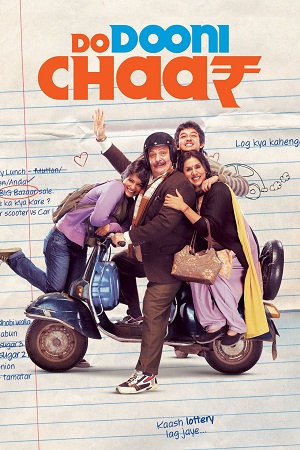 Download Do Dooni Chaar (2010) Hindi Full Movie WEB-DL