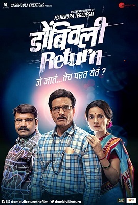 Download Dombivli Return (2019) Hindi Dubbed Full Movie