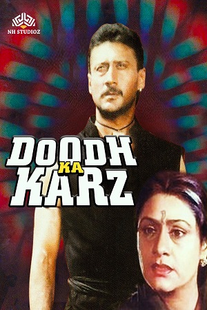 Download Doodh Ka Karz (1990) Hindi Full Movie WEB-DL