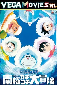 Download Doraemon: Great Adventure in the Antarctic Kachi Kochi (2017) Dual Audio WeB-DL