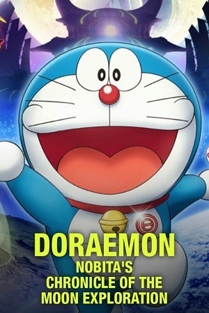 Download Doraemon: Nobitas Chronicle of the Moon Exploration (2019) Dual Audio WeB-DL