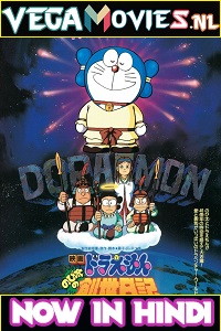 Download Doraemon The Movie: Nobita Ki Nayi Duniya (1995) Dual Audio (Hindi-English)