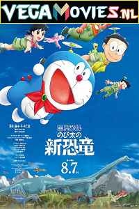 Download Doraemon the Movie: Nobita’s New Dinosaur (2020) English Subtitles