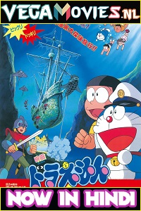 Download Doraemon The Movie: Underwater Adventure (1983) Hindi Dubbed Full Movie