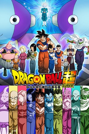 Download  Dragon Ball Super (Season 5) Dual Audio {Hindi-English} Anime Series 480p | 720p | 1080p WEB-DL