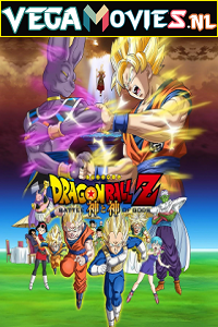  Dragon Ball Z – Battle Of Gods (2013) Hindi Dubbed Full Movie HDRip 480p [350MB] | 720p [650MB]