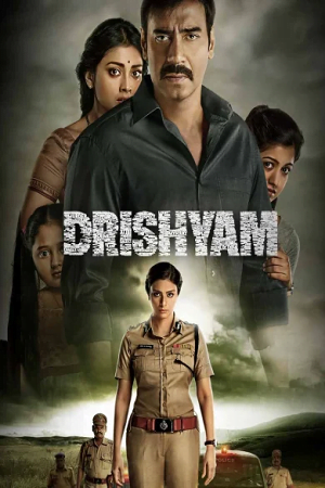  Drishyam (2015) Hindi Full Movie WEB-DL 480p [450MB] | 720p [1.4GB] | 1080p [2.4GB]