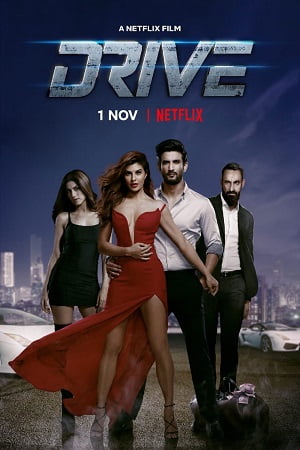 Download Drive (2019) Hindi Full Movie