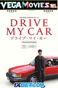 Download Drive My Car (2021) Hindi Full Movie WEB-DL