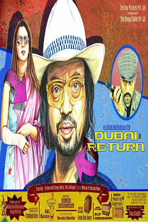 Download Dubai Return (2005) Hindi Full Movie