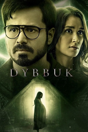 Download Dybbuk (2021) BluRay Full Movie