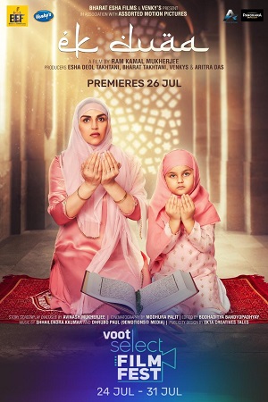 Download Ek Duaa (2021) Hindi Full Movie