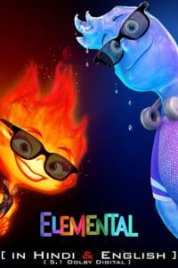 Download  Elemental (2023) DSNP WEB-DL Dual Audio {Hindi-English} 480p [350MB] | 720p [920MB] | 1080p [2.6GB] | 2160p [4.3GB]