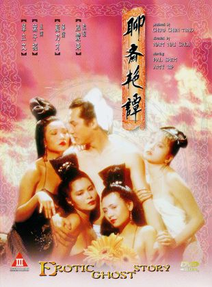 Download Erotic Ghost Story (1990) Dual Audio (Hindi-Chinese) BluRay