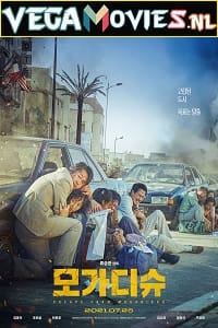 Download  Escape From Mogadishu – Amazon Prime (2021) Dual Audio {Hindi-English} 480p [400MB] | 720p [1GB] | 1080p [2GB]