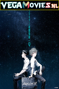 Download Evangelion: 3.0 You Can (Not) Redo (2012) Dual Audio (Hindi-English)