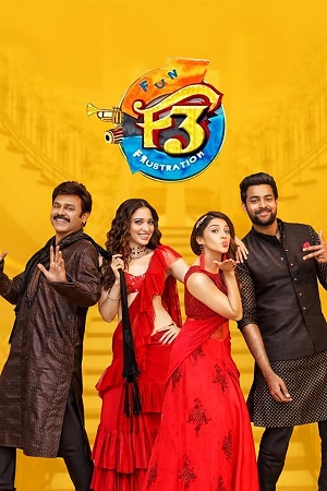 Download  F3: Fun and Frustration (2022) UNCUT Dual Audio [Hindi ORG. - Telugu] WEB-DL 480p [500MB] | 720p [1.3GB] | 1080p [2.7GB]