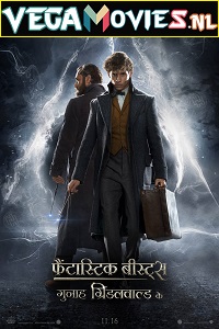 Download Fantastic Beasts 2: The Crimes of Grindelwald (2018) Dual Audio (Hindi-English)