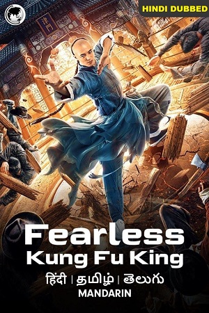 Download Fearless Kungfu King (2020) WEB-DL ORG Full Movie