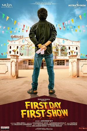 Download  First Day First Show (2022) UNCUT HDRip ORG. Dual Audio [Hindi – Telugu] Full Movie 480p [400MB] | 720p [1GB] | 1080p [2.5GB]