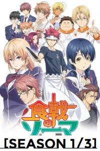 Download Food Wars! (Shokugeki no Souma) (2015-2017) Dual Audio (English-Japanese)