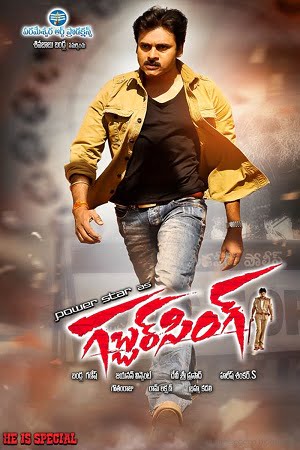 Download Gabbar Singh (2012) HDRip Hindi Dubbed Full Movie