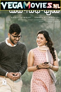 Download Gajab Prem Ki Ajab Kahani – Mahanubhavudu (2021) HDRip Hindi Dubbed Full Movie