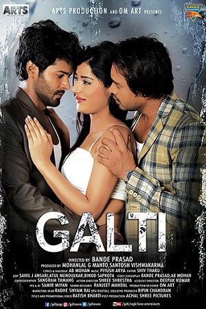 Download Galti (2021) HDRip Hindi Full Movie