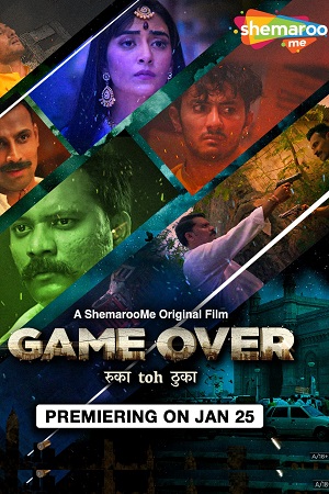  Game Over (2024) Hindi Full Movie WEB-DL 480p [450MB] | 720p [870MB] | 1080p [1.6GB]