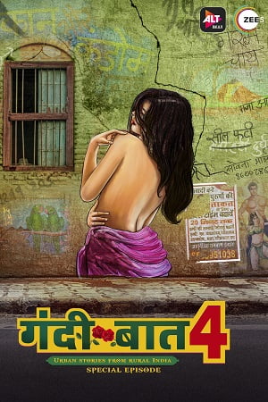 Download  [18-] Gandii Baat (Season 4) Hindi ALTBalaji Web Series 480p [150MB/E] | 720p [350MB/E]