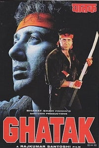 Download Ghatak (1996) Hindi Full Movie WEB-DL