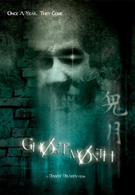 Download Ghost Month (2009) Dual Audio Hindi BluRay