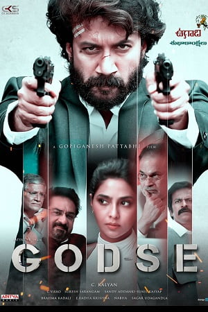 Download Godse (2022) Hindi Full Movie WEB-DL