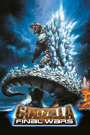 Download Godzilla Final Wars (2004) Dual Audio (Hindi-English) Full Movie